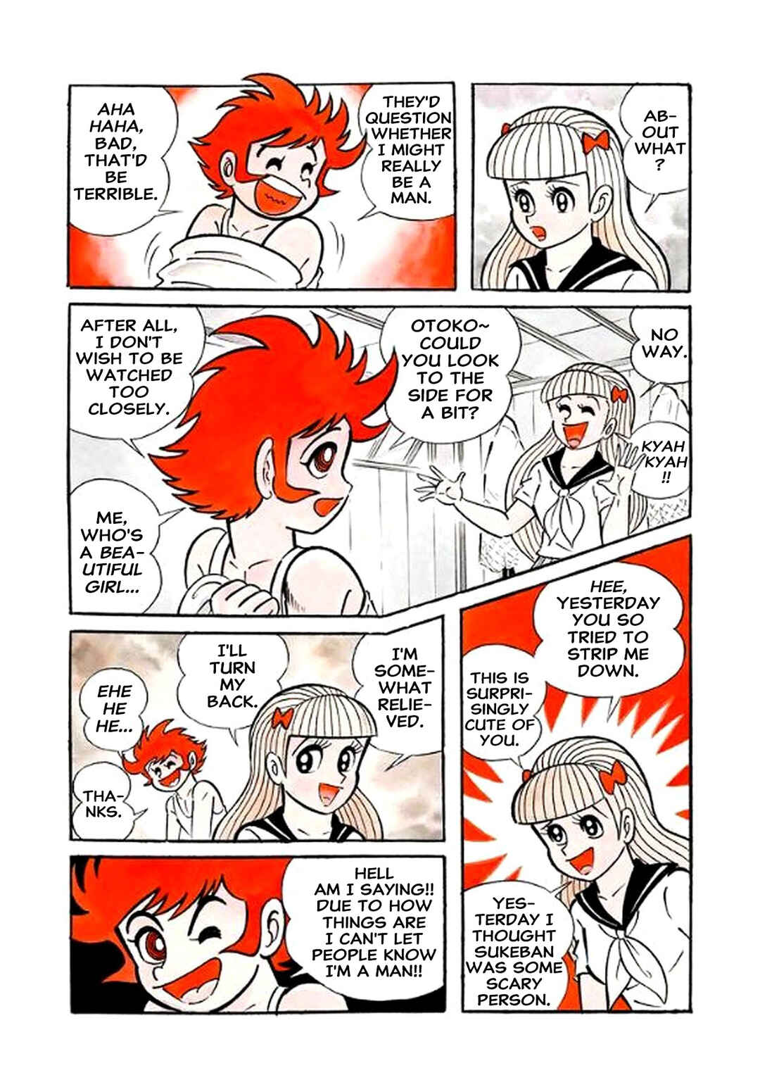 I Am Sukeban Chapter 5 - Page 15