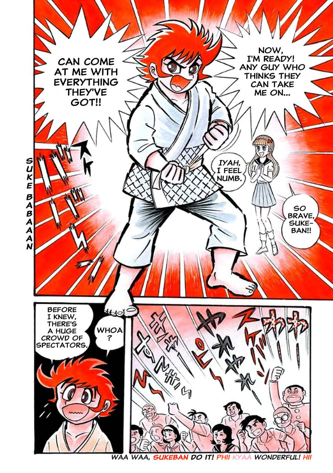 I Am Sukeban Chapter 5 - Page 16