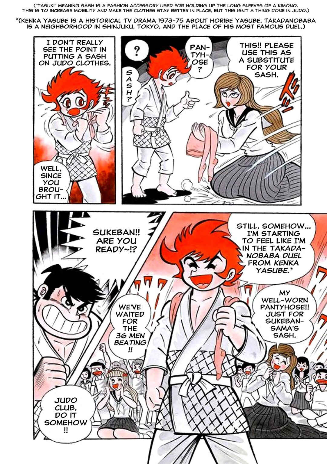I Am Sukeban Chapter 5 - Page 18