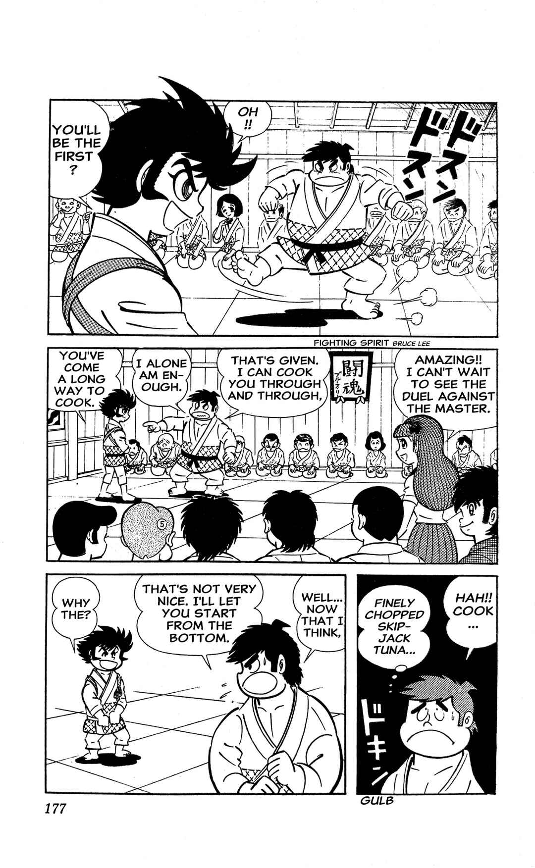 I Am Sukeban Chapter 5 - Page 19