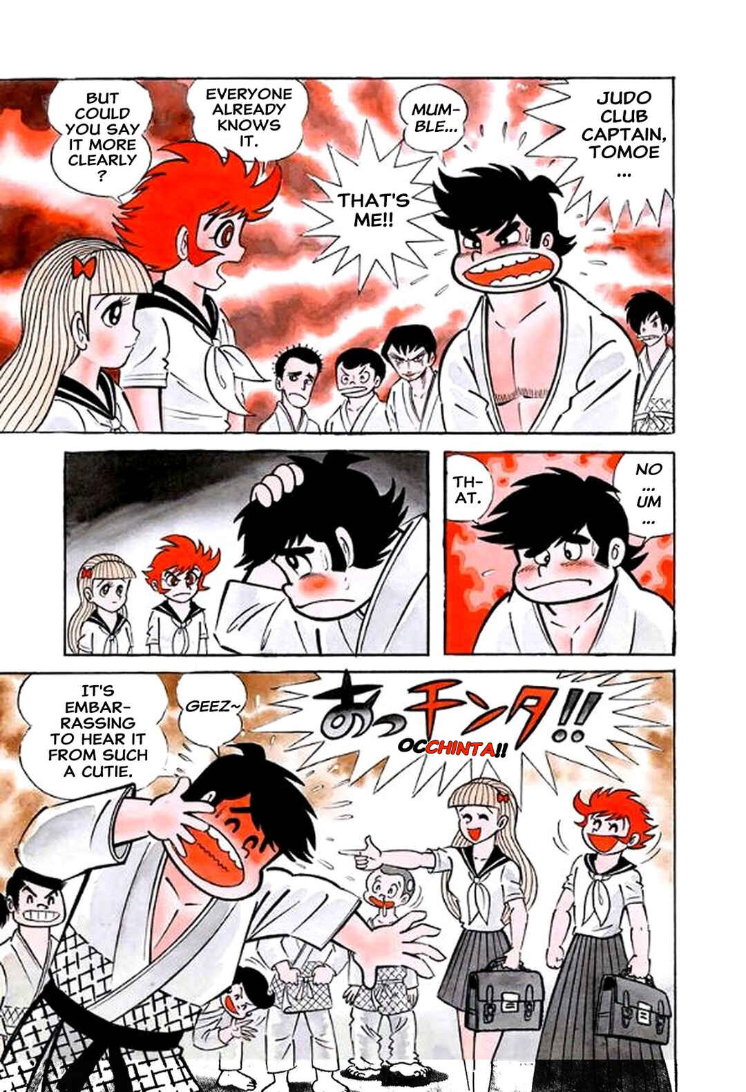 I Am Sukeban Chapter 5 - Page 5