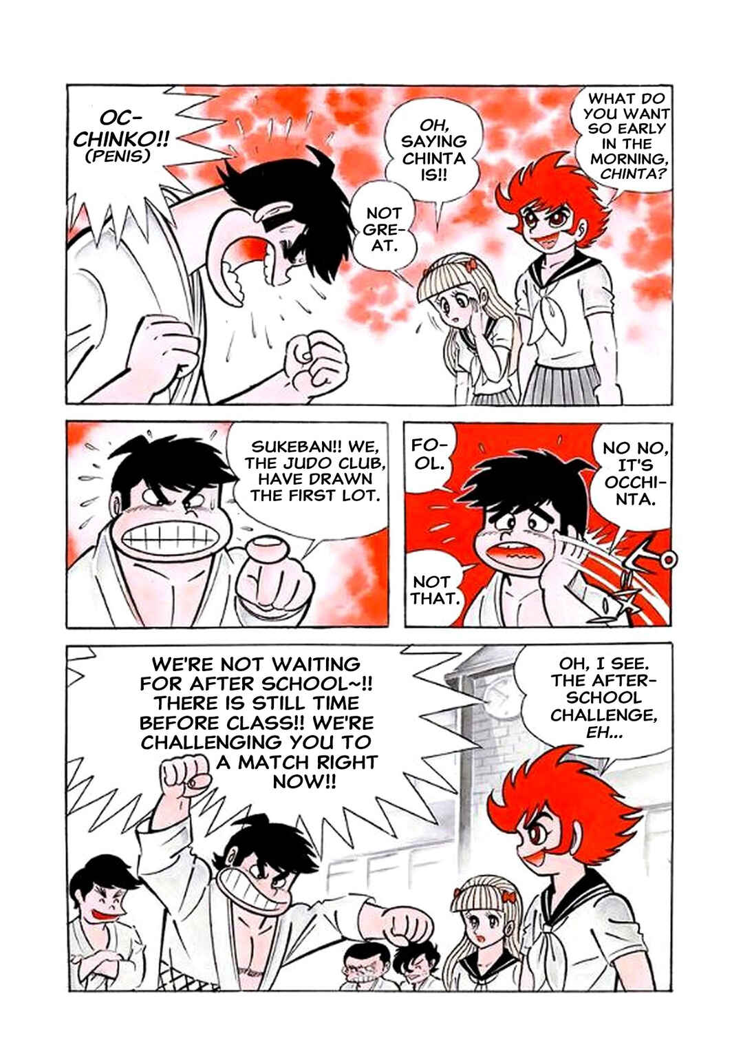 I Am Sukeban Chapter 5 - Page 6