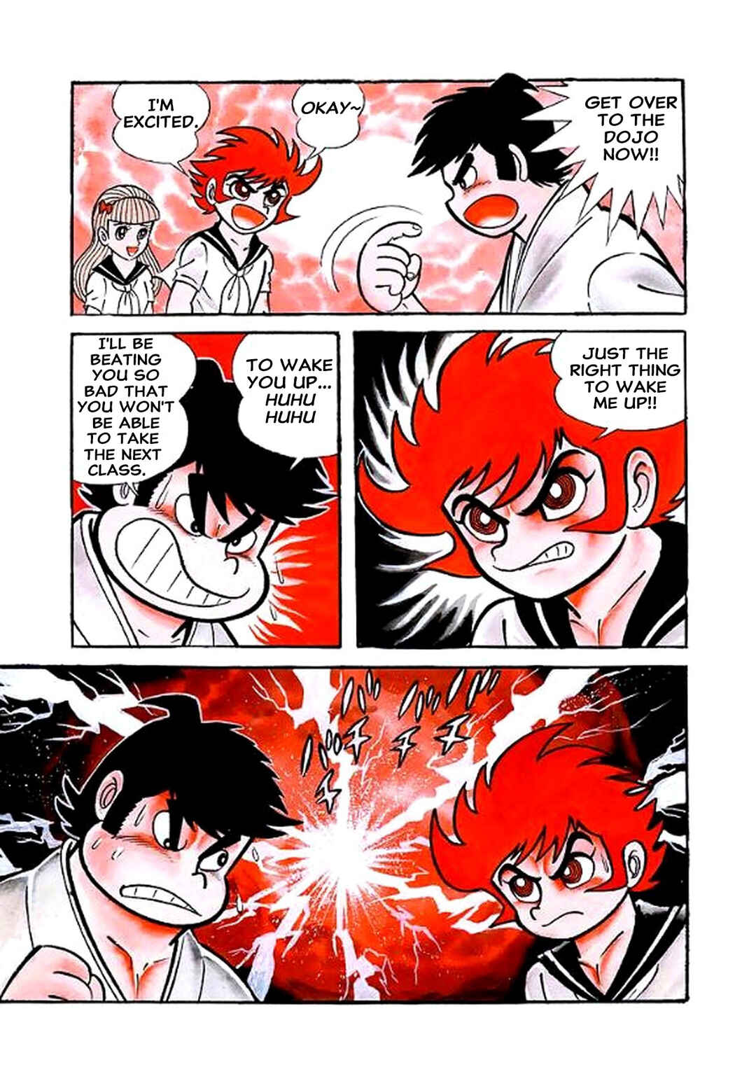 I Am Sukeban Chapter 5 - Page 7