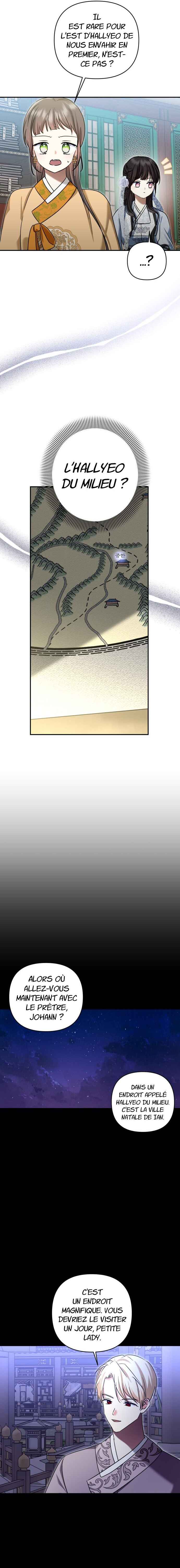 Monster Duke's Daughter Chapter 131 - Page 2
