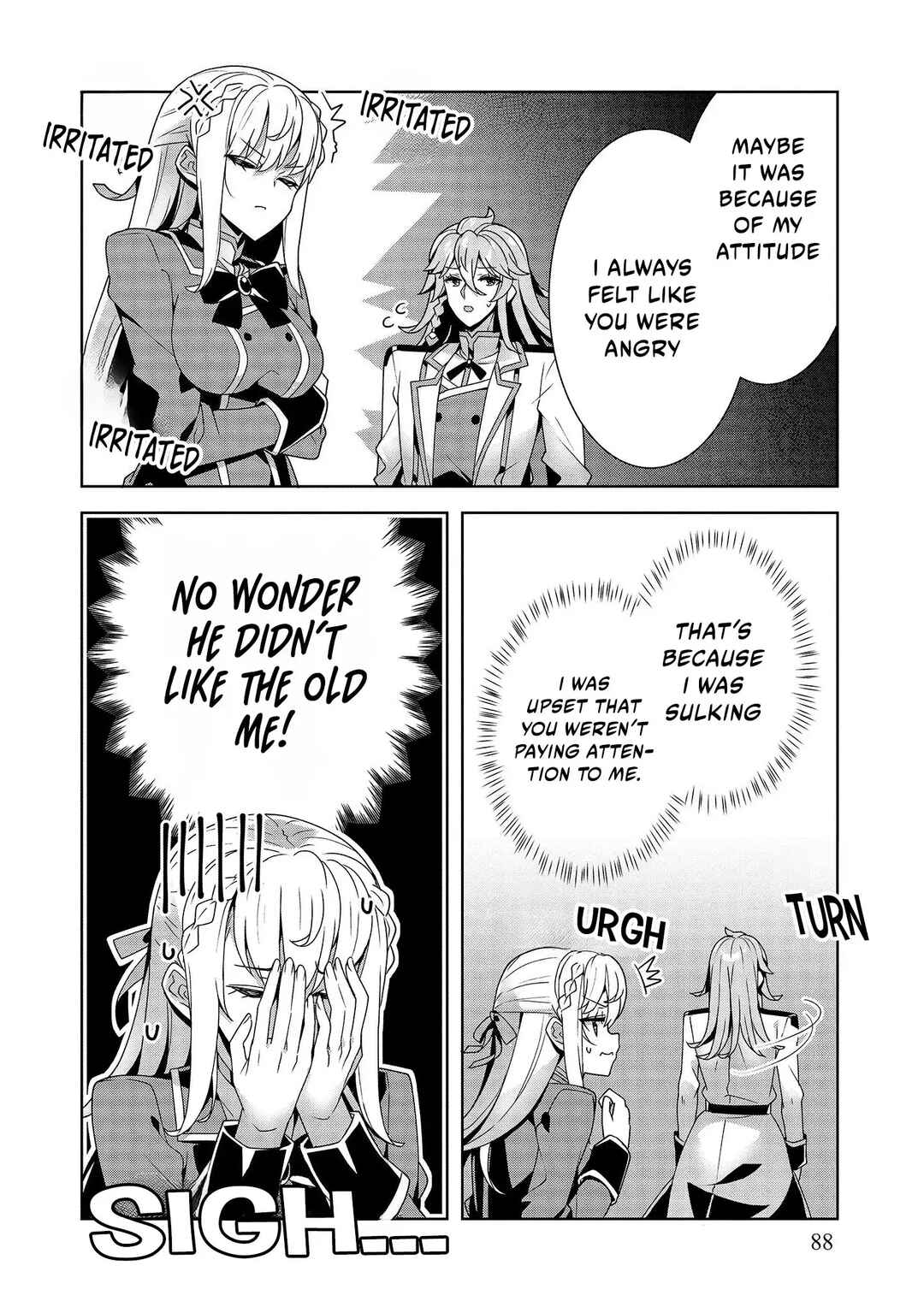 Oiroke Event no Ousa ni Teihyou no aru Watashi desuga Rival Reijou to shite no Shimei o Hatashimasu Chapter 7 - Page 25