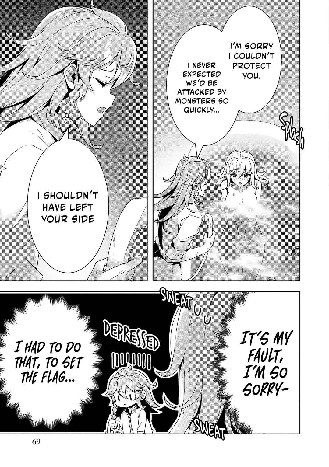Oiroke Event no Ousa ni Teihyou no aru Watashi desuga Rival Reijou to shite no Shimei o Hatashimasu Chapter 7 - Page 6