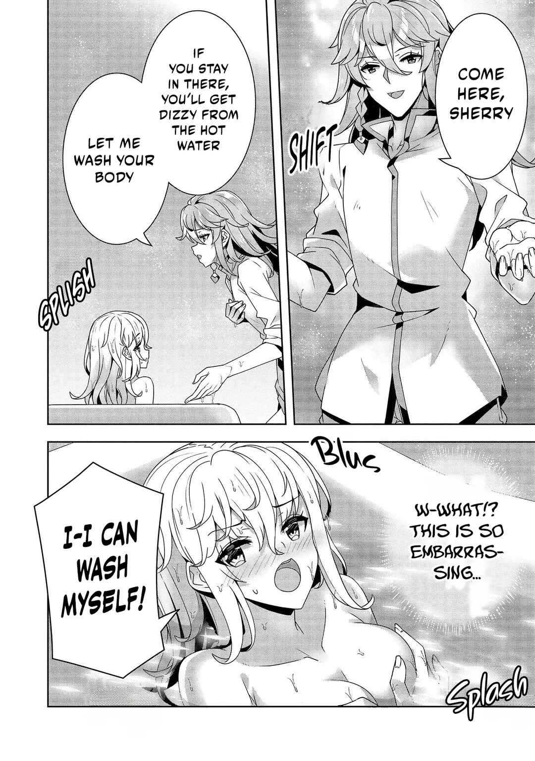 Oiroke Event no Ousa ni Teihyou no aru Watashi desuga Rival Reijou to shite no Shimei o Hatashimasu Chapter 7 - Page 9