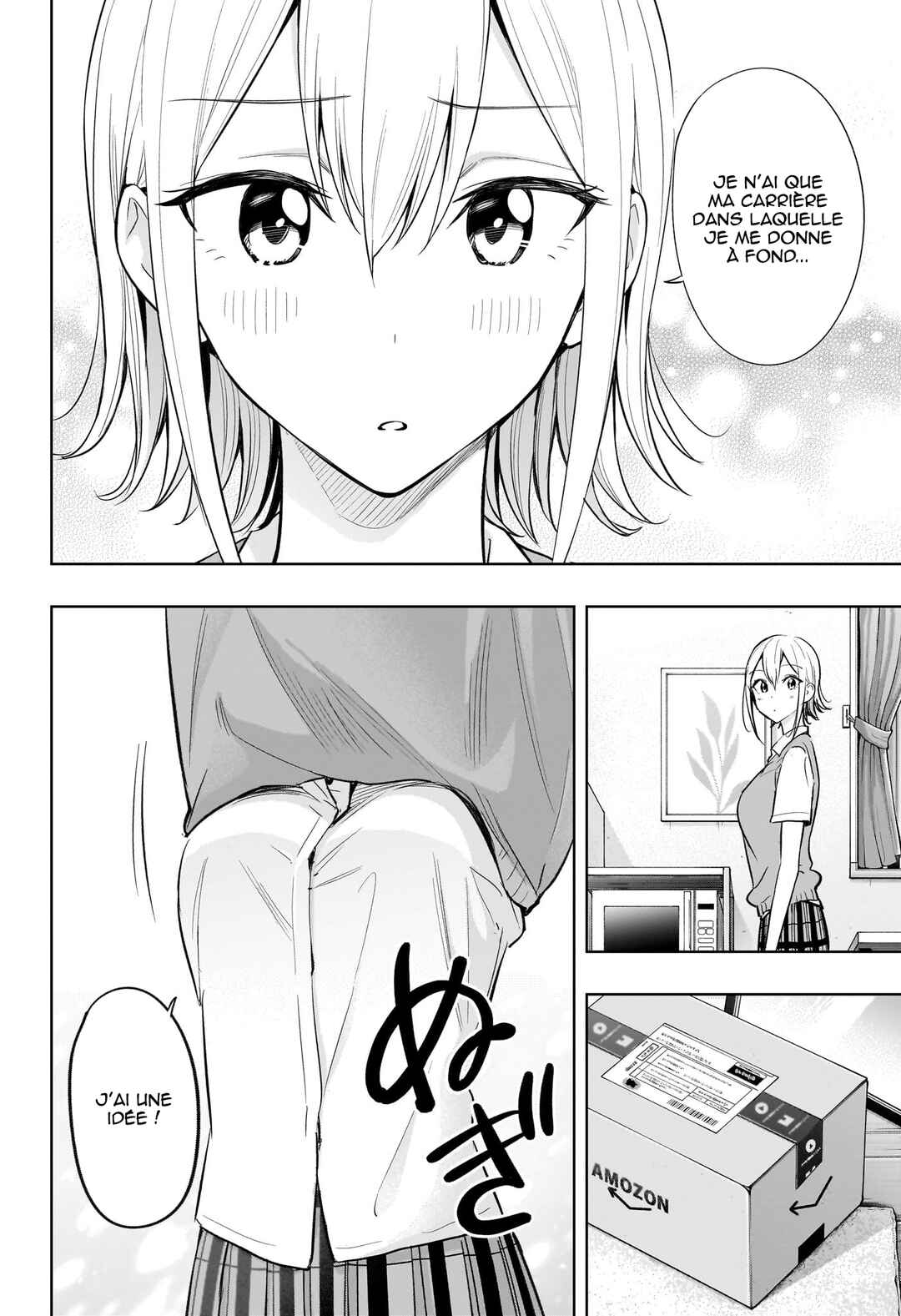 Himaten! Chapter 26 - Page 11