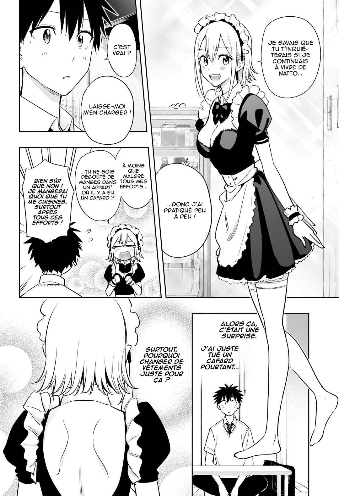 Himaten! Chapter 26 - Page 15