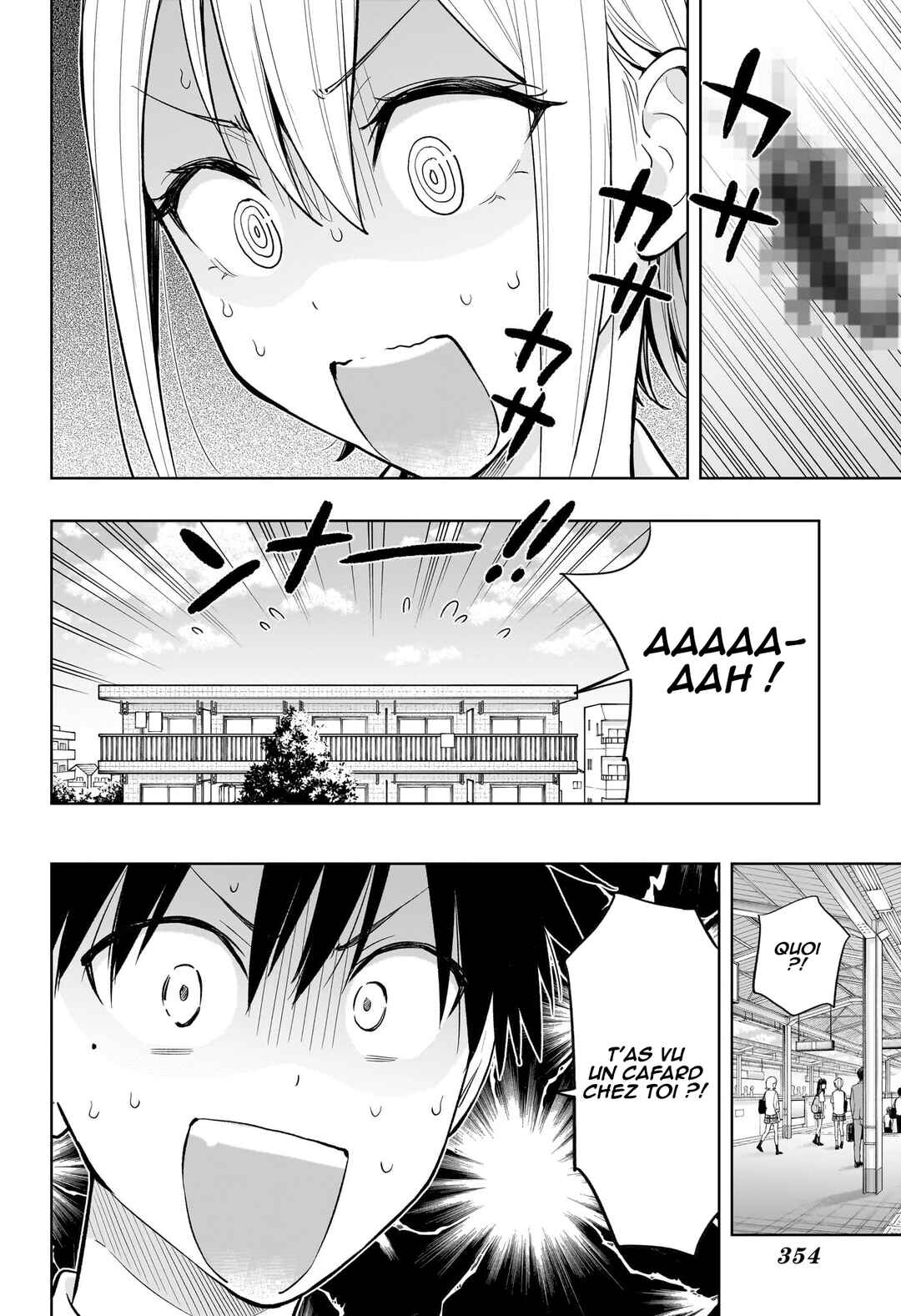 Himaten! Chapter 26 - Page 3