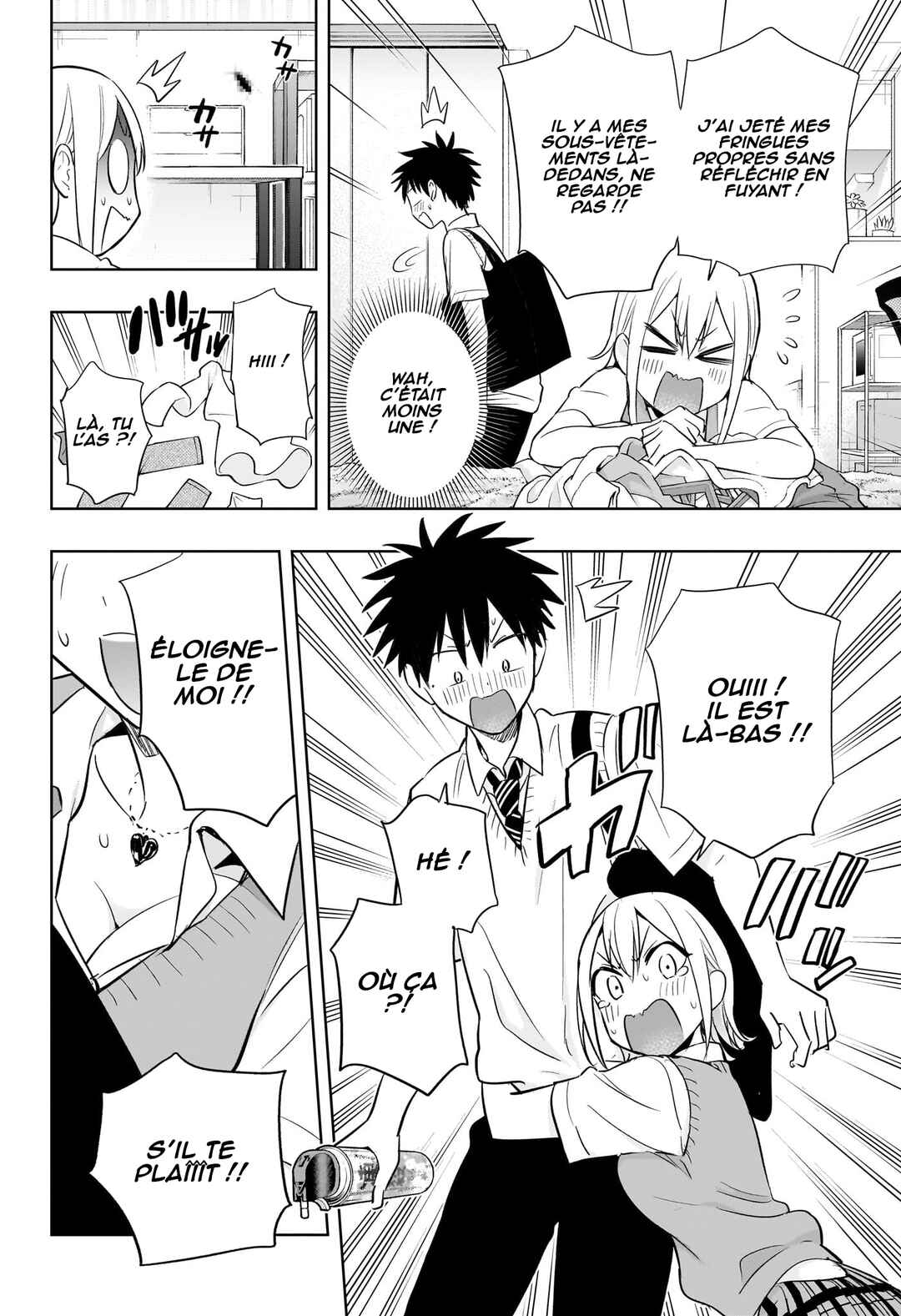 Himaten! Chapter 26 - Page 7