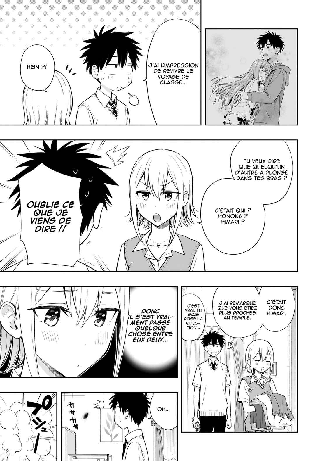 Himaten! Chapter 26 - Page 8