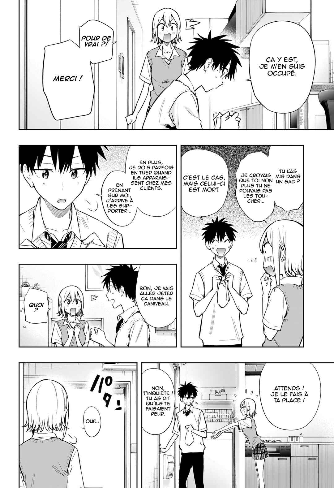 Himaten! Chapter 26 - Page 9