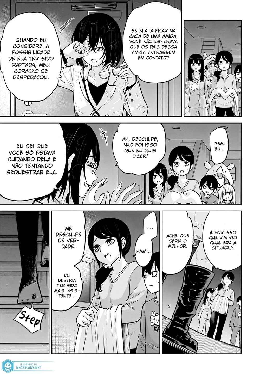 Mieruko-chan Chapter 51 - Page 16