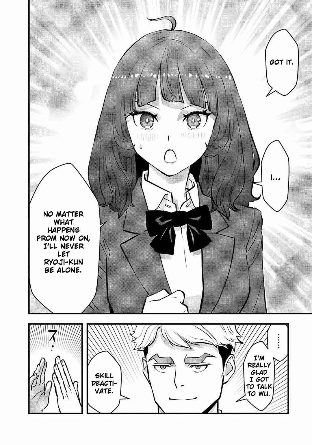 Isekai-gaeri no Yuusha wa, Dungeon ga Shutsugen Shita Genjitsu Sekai de, Influencer ni Natte Kane o Kasegimasu! Chapter 22 - Page 12