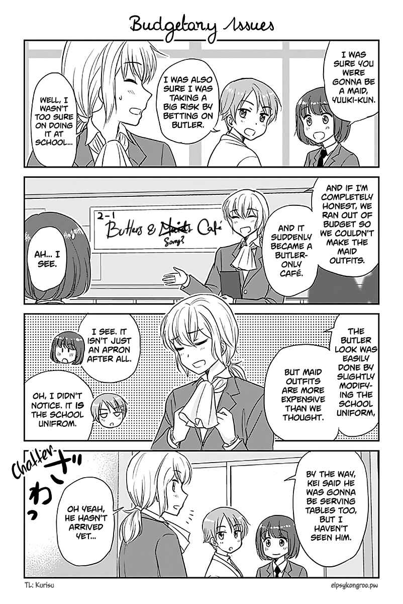 Otome Danshi ni Koisuru Otome Chapter 542 - Page 1