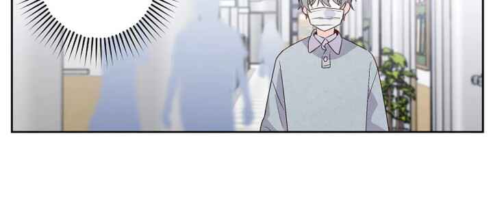 Merry Marbling Chapter 12 - Page 37