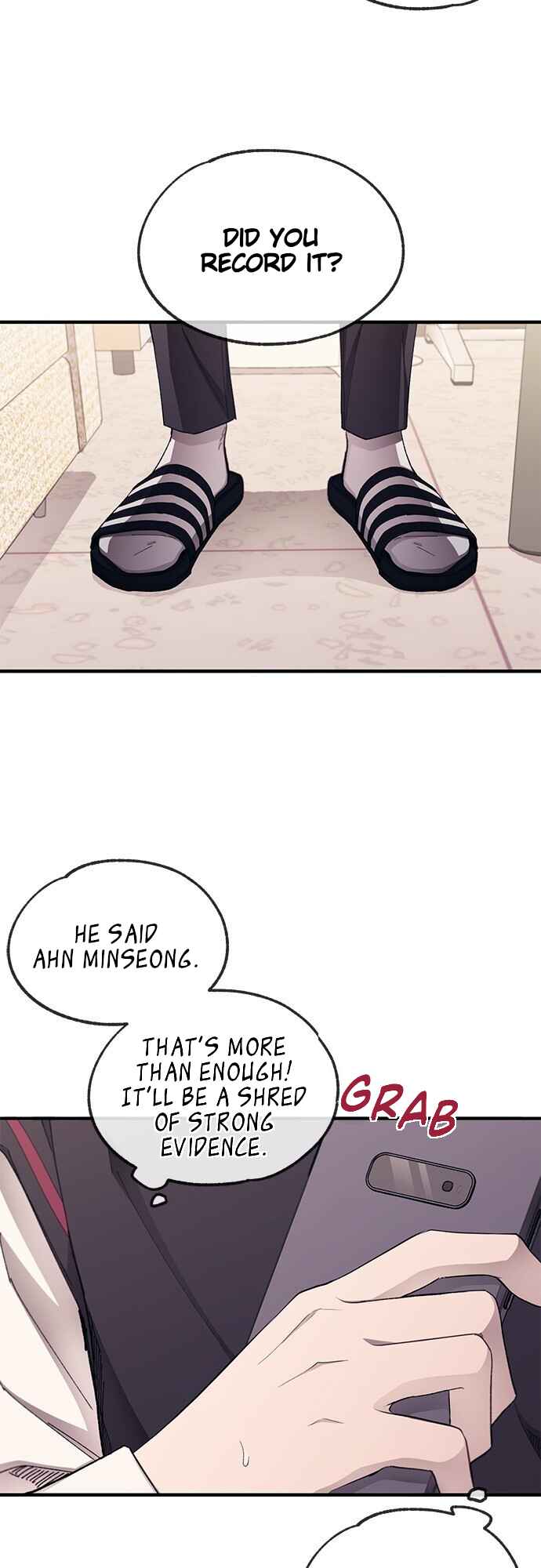 Yeon-u ui Sunjeong Chapter 72 - Page 17