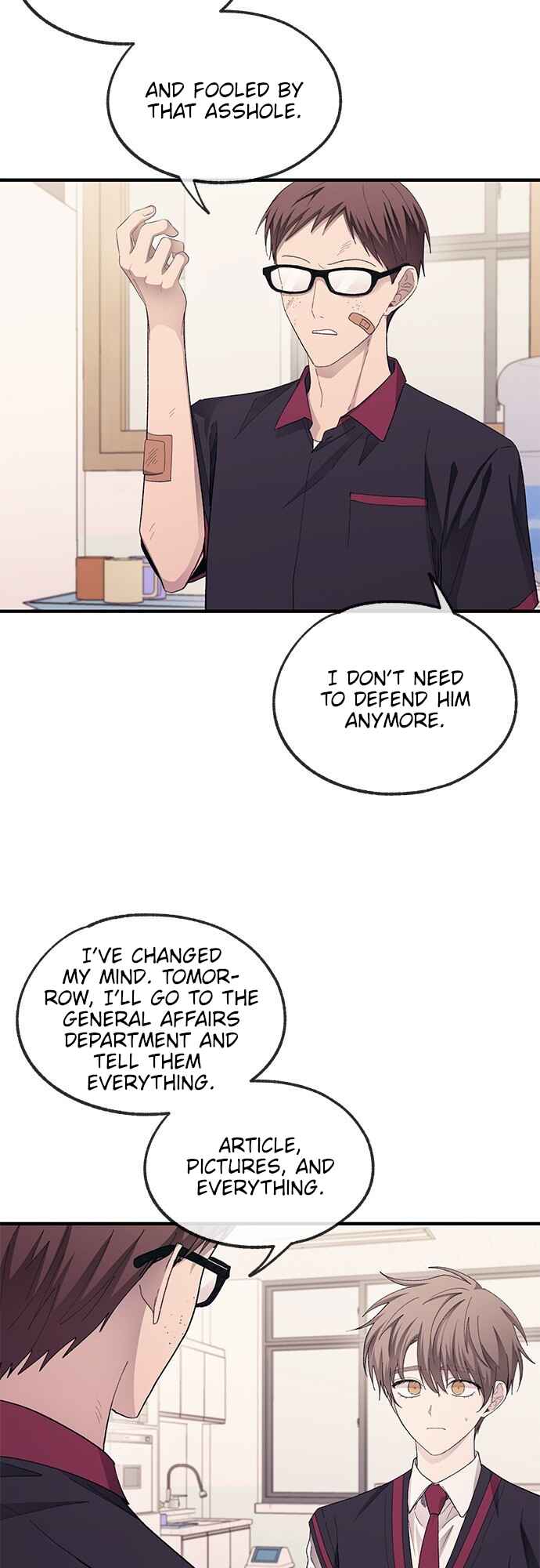 Yeon-u ui Sunjeong Chapter 72 - Page 19