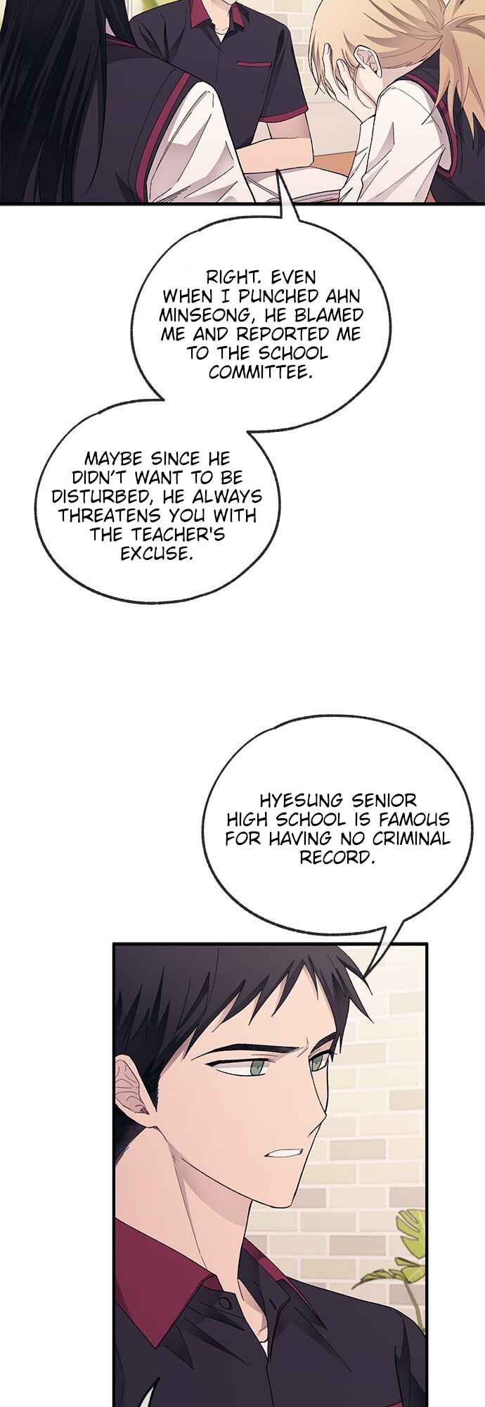 Yeon-u ui Sunjeong Chapter 72 - Page 29