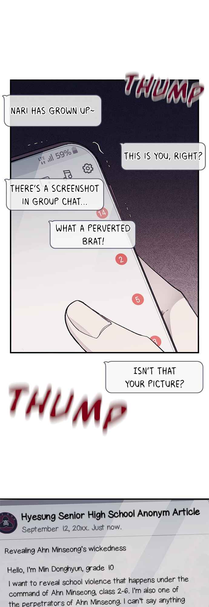 Yeon-u ui Sunjeong Chapter 72 - Page 39