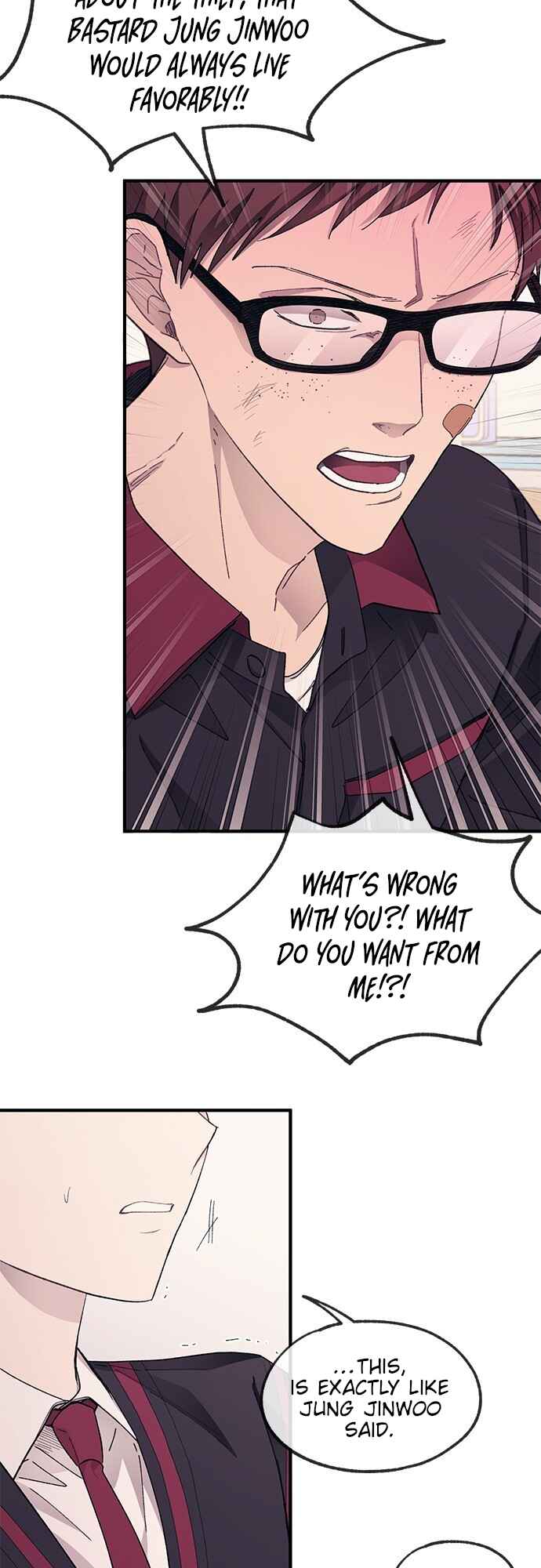 Yeon-u ui Sunjeong Chapter 72 - Page 4