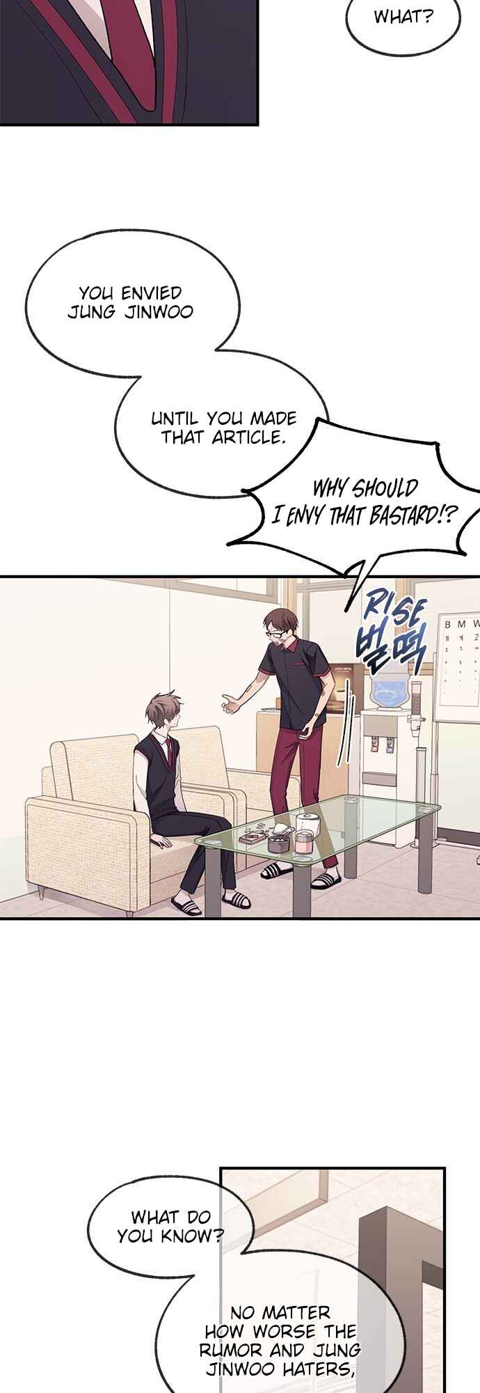Yeon-u ui Sunjeong Chapter 72 - Page 5