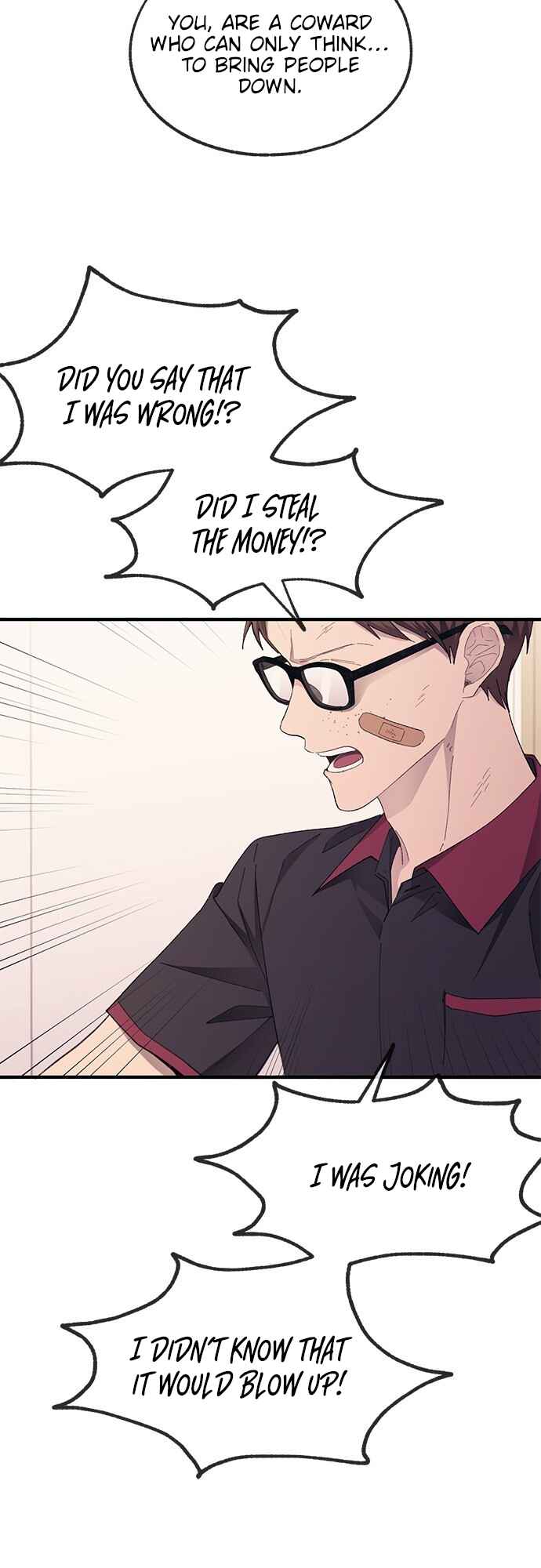 Yeon-u ui Sunjeong Chapter 72 - Page 7