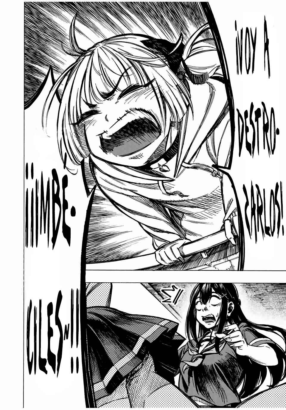 Kaminagashijima ~Rinne no Miko~ Chapter 24 - Page 16