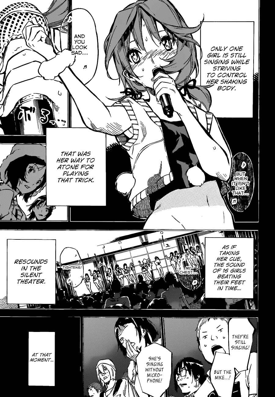AKB49: Ren'ai Kinshi Jourei Chapter 137 - Page 4