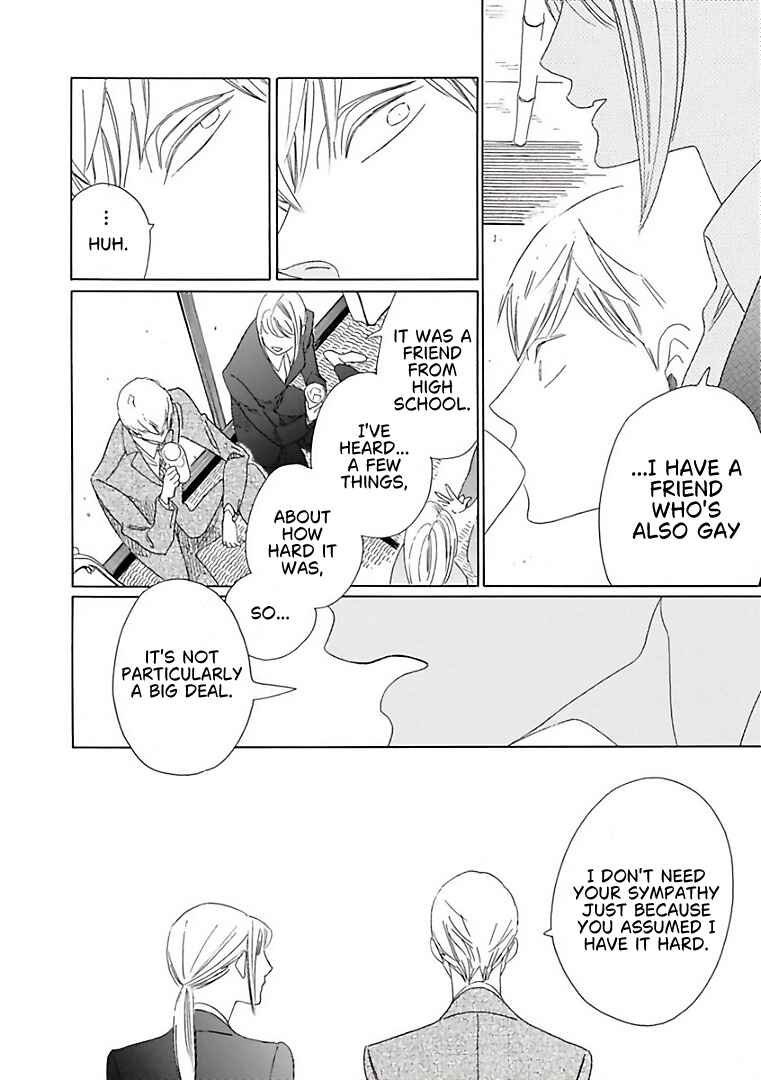 Sajou Rihito no Chichi to Sono Buka Chapter 7 - Page 18