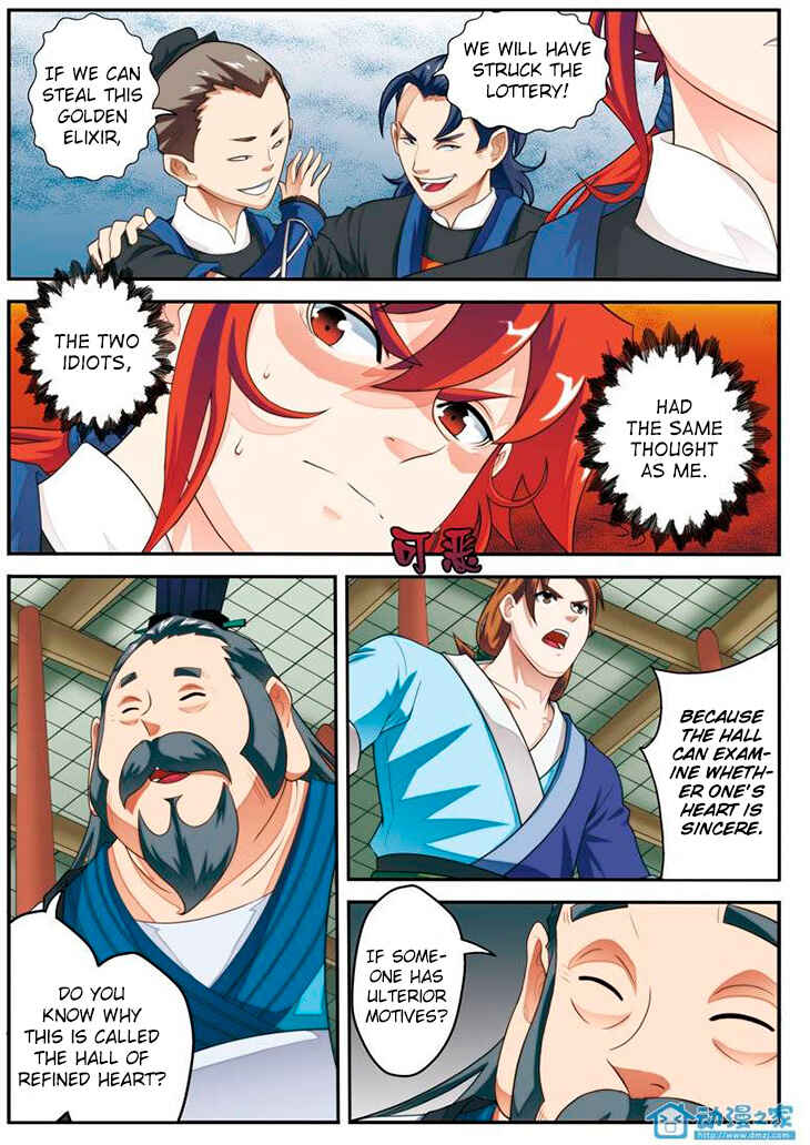 Xiānxiá Shìjiè Chapter 18 - Page 12
