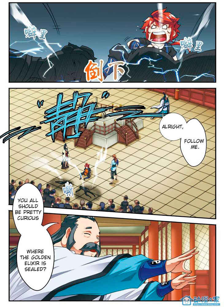 Xiānxiá Shìjiè Chapter 18 - Page 14