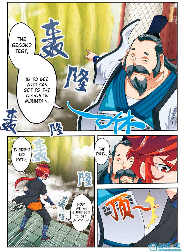 Xiānxiá Shìjiè Chapter 18 - Page 16
