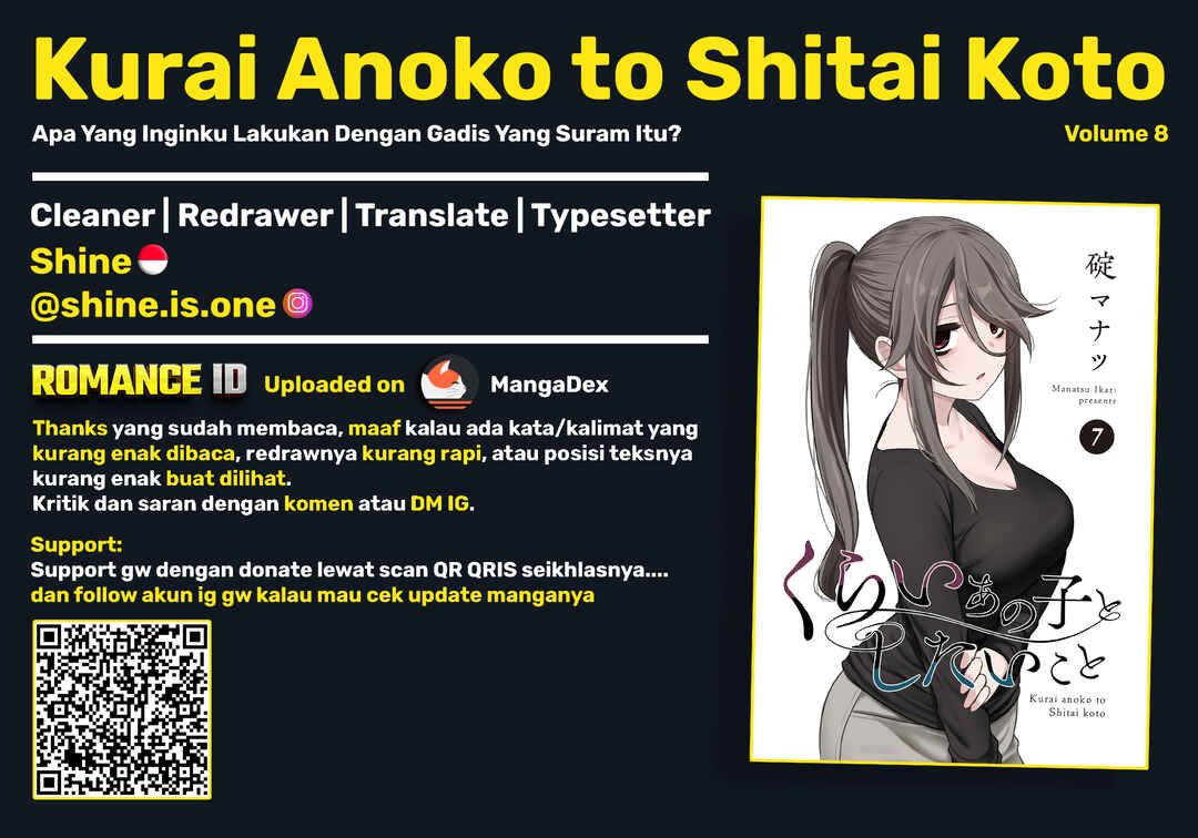 Kurai Ano Ko to Shitai Koto Chapter 90 - Page 16
