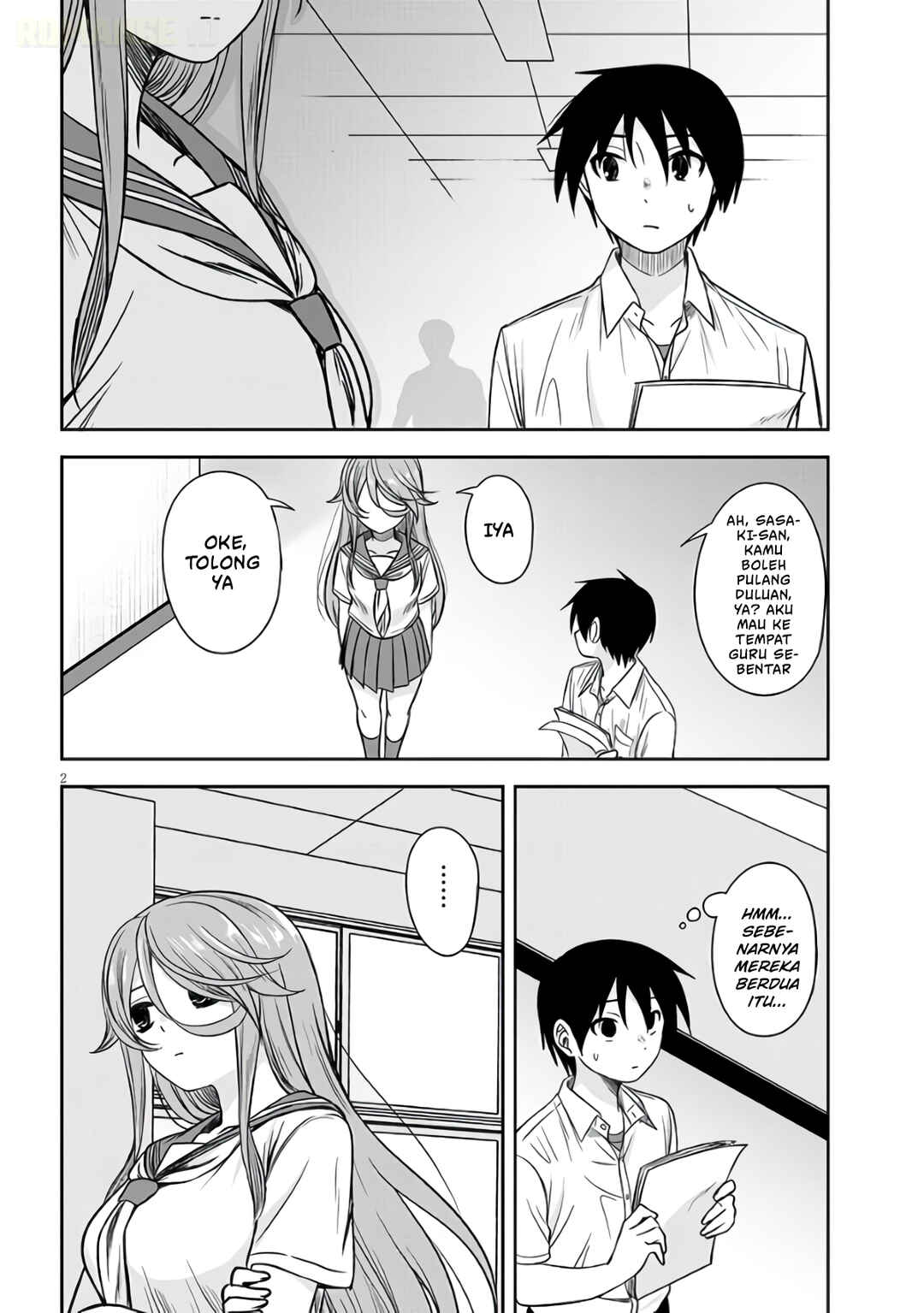 Kurai Ano Ko to Shitai Koto Chapter 90 - Page 3