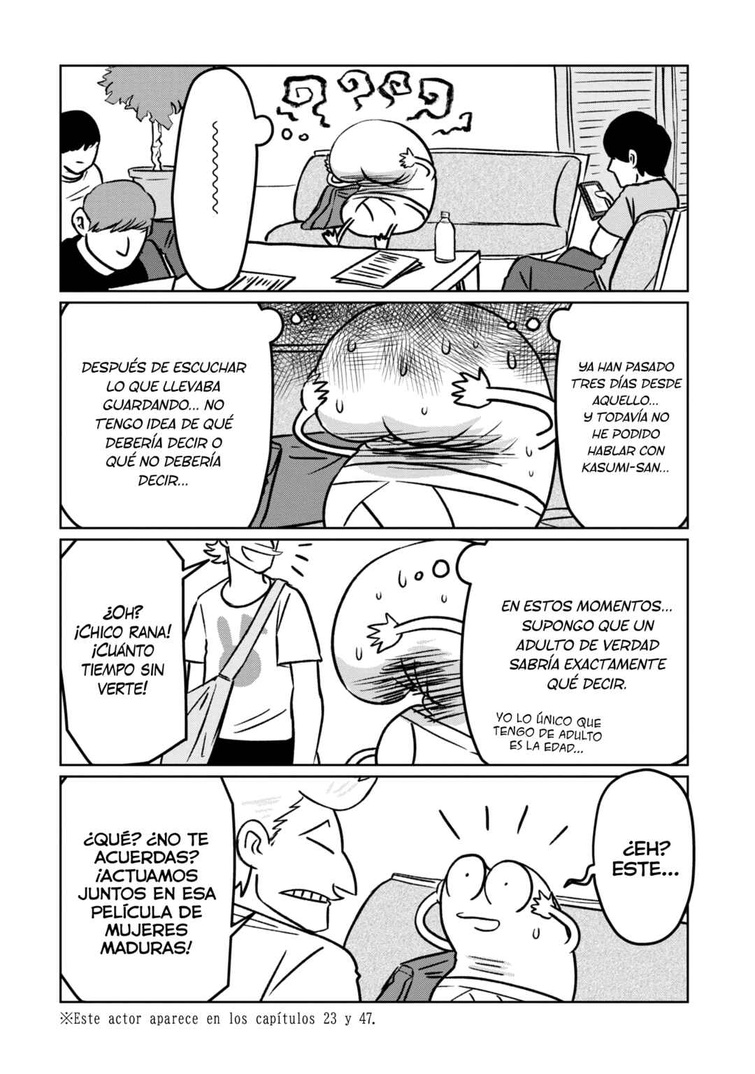 AV Danyuu Hajimemashita Chapter 109 - Page 2