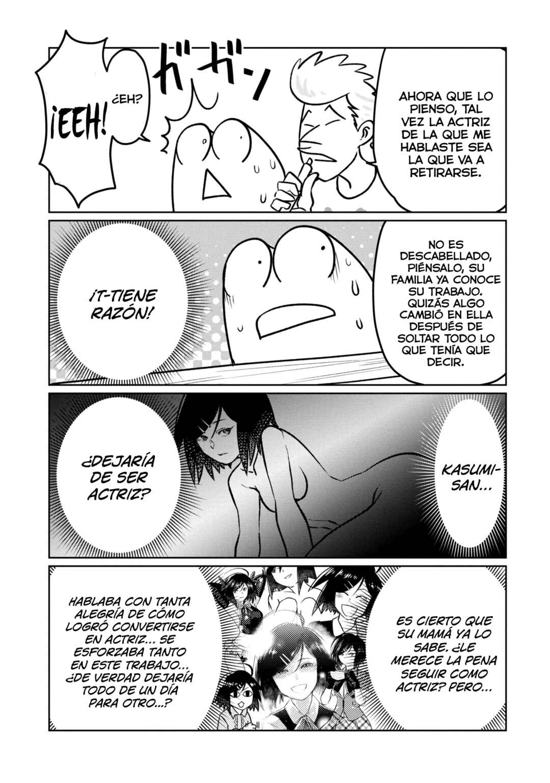 AV Danyuu Hajimemashita Chapter 109 - Page 9
