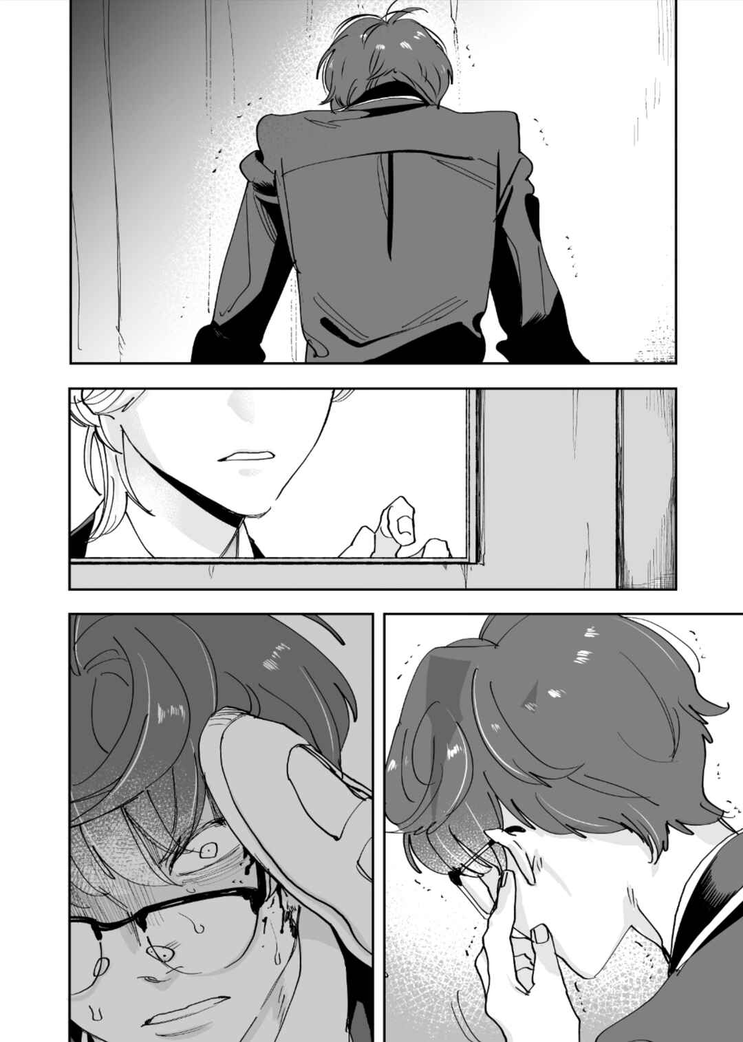 Koisuru Psycho no Shirayuki-kun Chapter 3 - Page 11