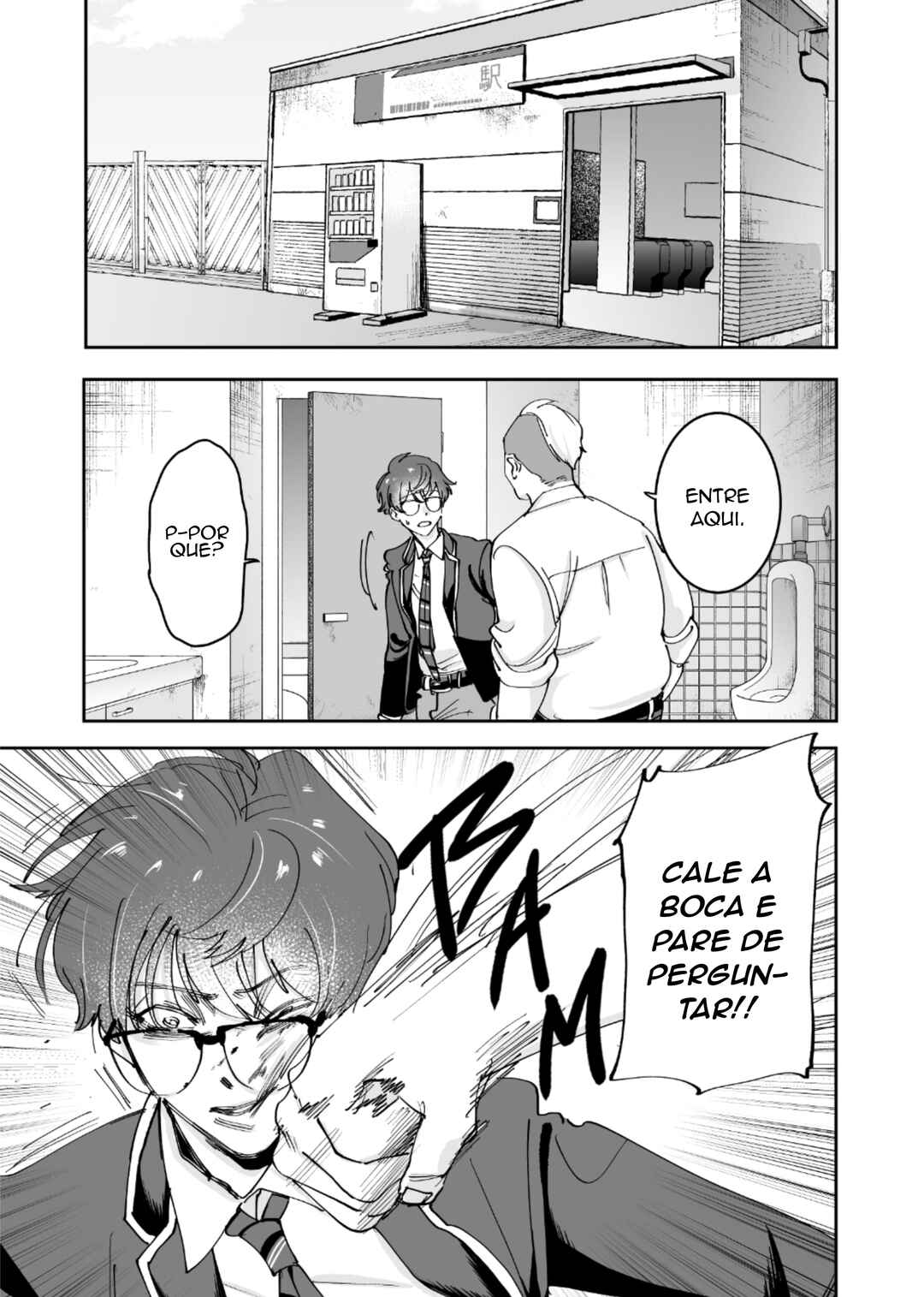 Koisuru Psycho no Shirayuki-kun Chapter 3 - Page 18