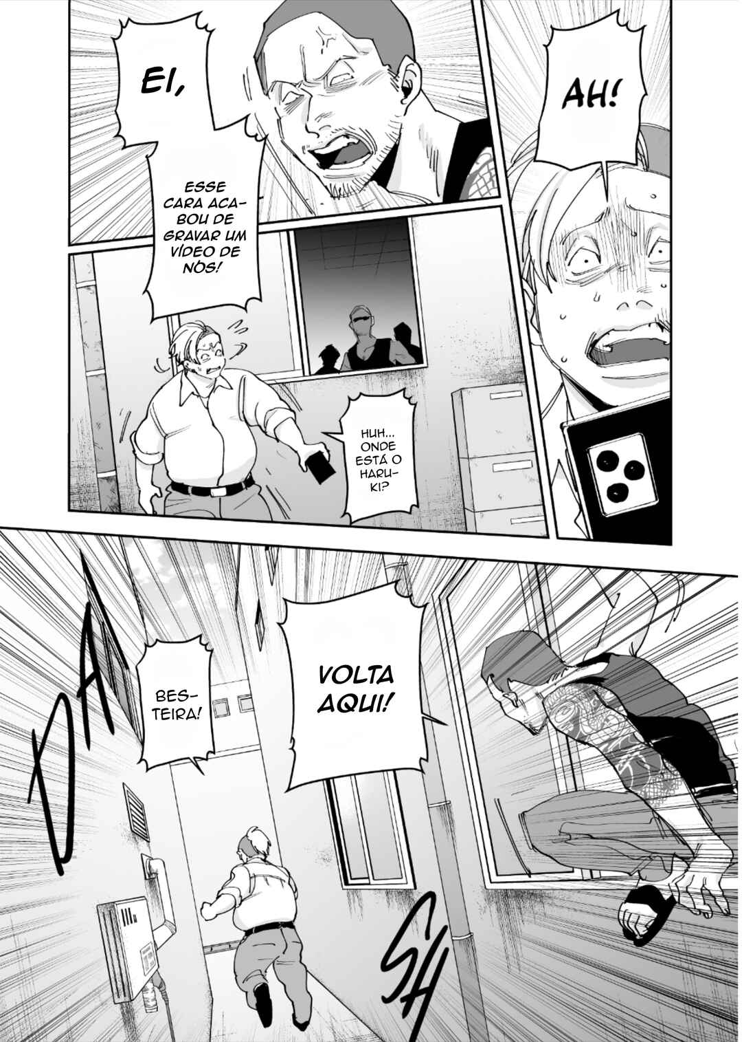 Koisuru Psycho no Shirayuki-kun Chapter 3 - Page 24