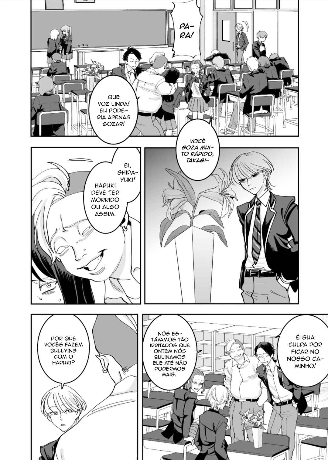 Koisuru Psycho no Shirayuki-kun Chapter 3 - Page 7