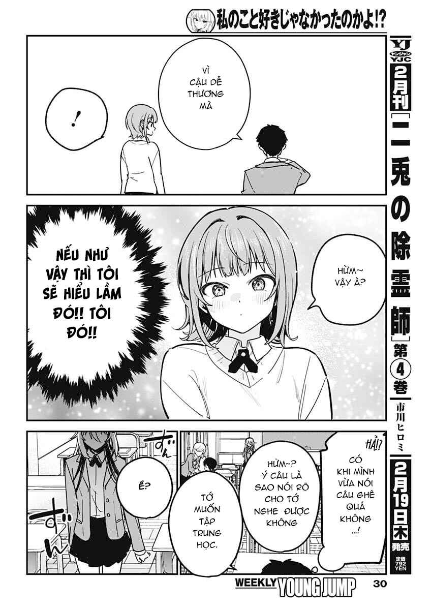 Watashi no Koto Suki ja Nakatta no ka yo!? Chapter 1 - Page 10