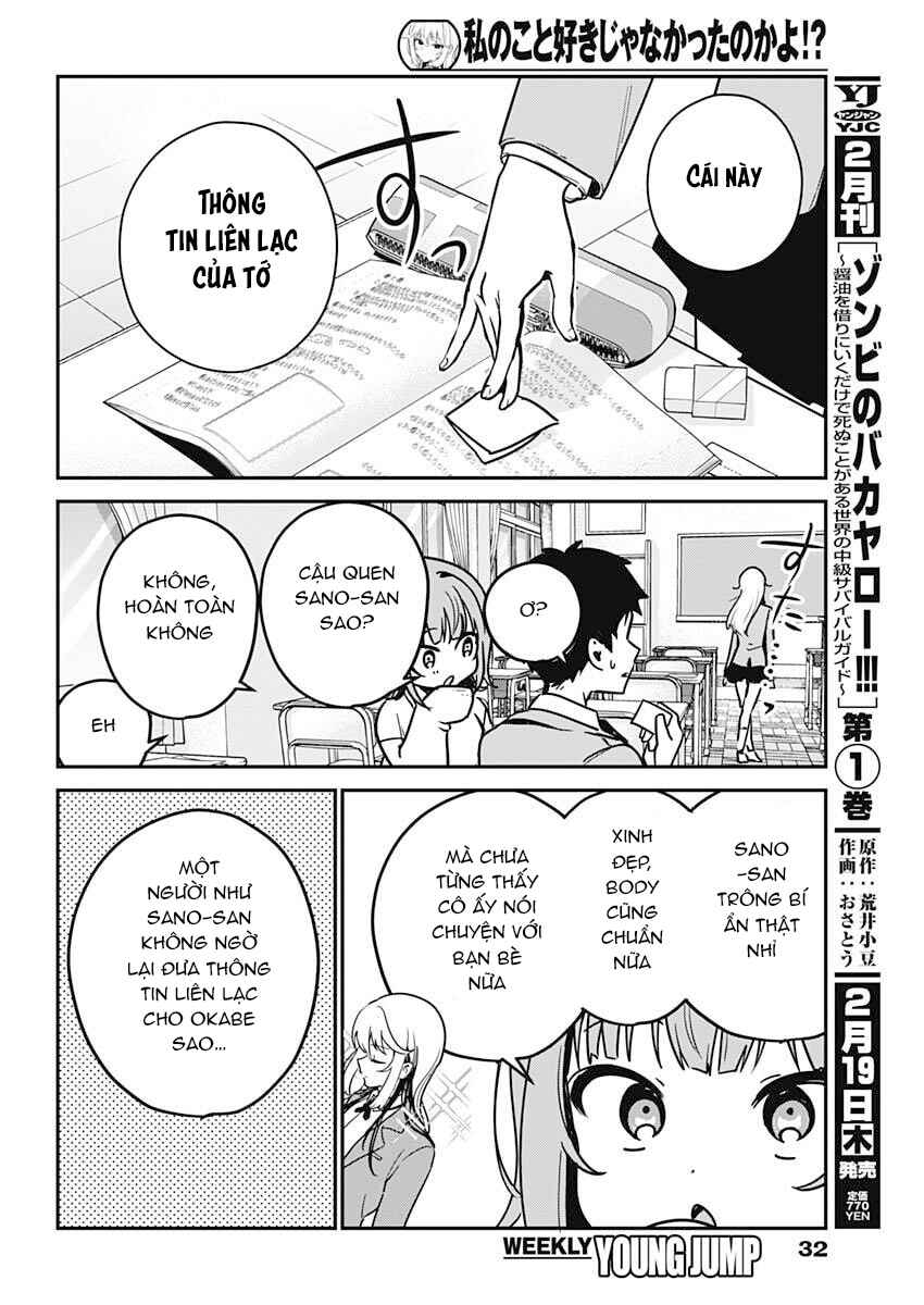 Watashi no Koto Suki ja Nakatta no ka yo!? Chapter 1 - Page 12