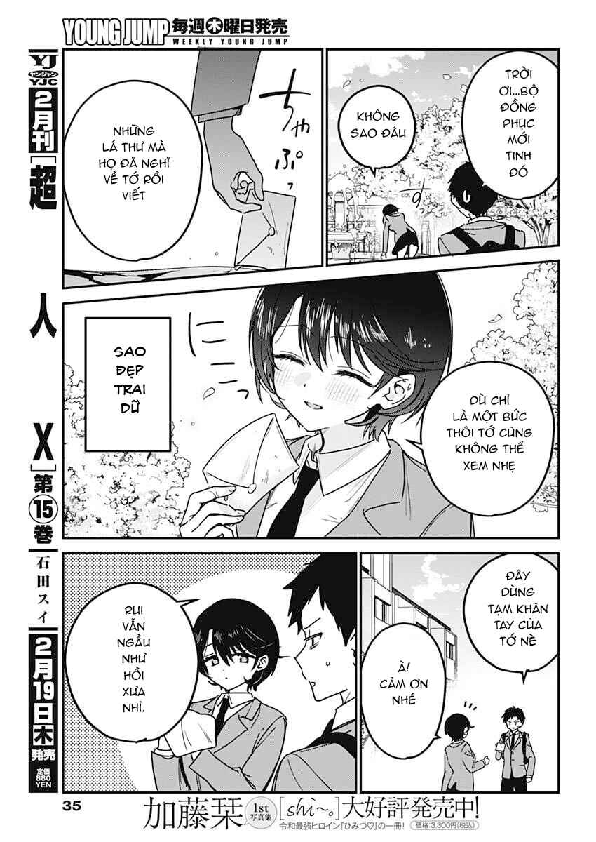 Watashi no Koto Suki ja Nakatta no ka yo!? Chapter 1 - Page 15