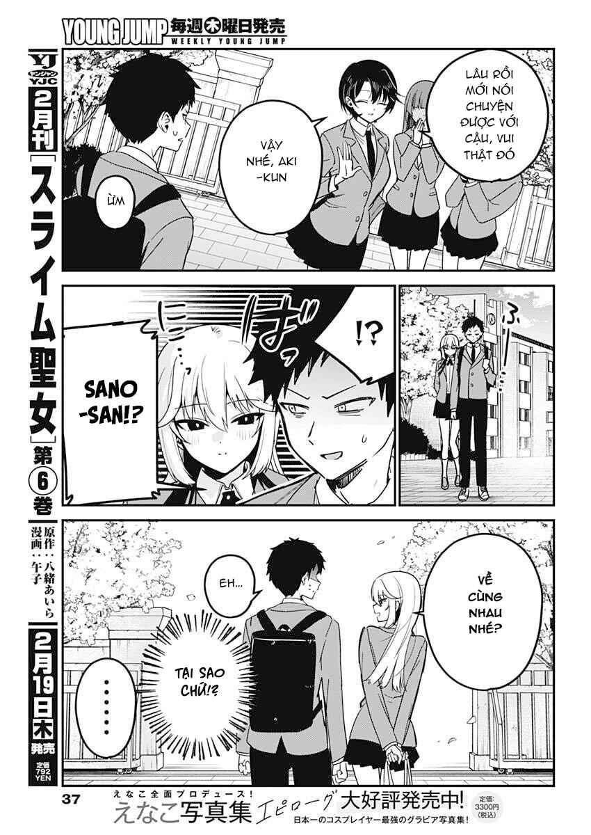 Watashi no Koto Suki ja Nakatta no ka yo!? Chapter 1 - Page 17