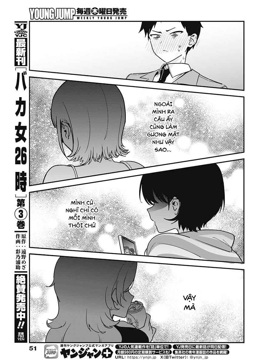 Watashi no Koto Suki ja Nakatta no ka yo!? Chapter 1 - Page 31