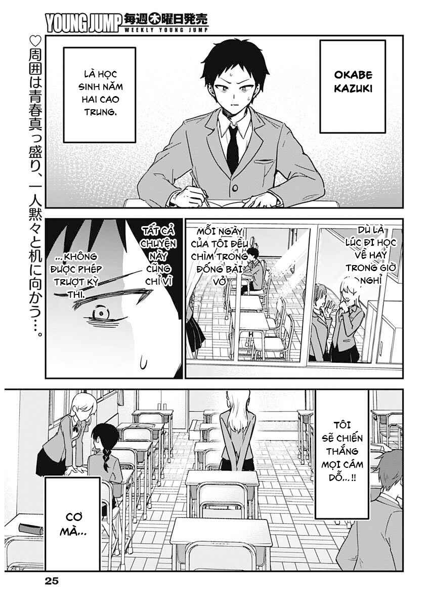 Watashi no Koto Suki ja Nakatta no ka yo!? Chapter 1 - Page 5