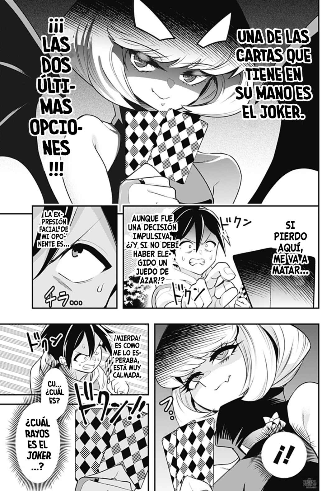 Debby the Corsifa wa Makezugirai (Oneshot) Chapter ? - Page 13
