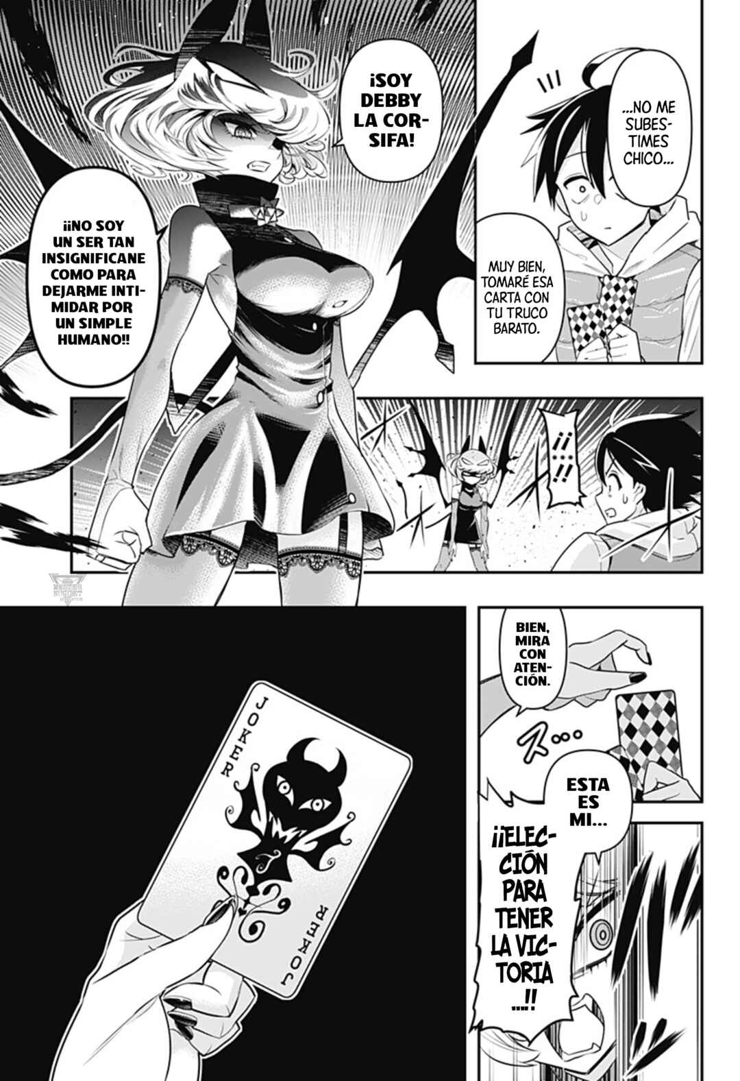 Debby the Corsifa wa Makezugirai (Oneshot) Chapter ? - Page 27